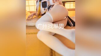 QD-004-少妇阿姨上错床.醉酒阿姨长腿冰茶-莉娜