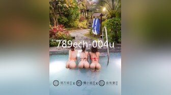 【全網推薦】【網紅艾小青3】獨家自購大尺度第三彈4k 2k典藏版 清純的外表下隱藏著一顆騷動的心～高清原版 (3)