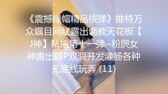 皇家华人-医生请救救我的懒叫-用巨棒说服女医帮我免教召-维里娜!