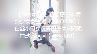 高中表妹是我女友  极品水手服萝莉表妹 在家被哥哥艹 疼~哥~不要~叫喊也无济于事 紧致蜜穴榨射