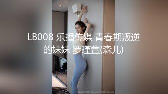 小情侣 在沙发爱爱 大奶女友很主动对着鸡吧往里顶 快枪手无套是爽 差点内射