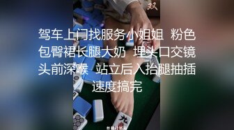 颜值不错网红脸妹子口交上位骑坐自己动后人猛操呻吟娇喘非常诱人