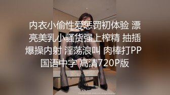 性感高颜值甜美妹子苗条身材掰穴舔弄上位骑乘抽插呻吟娇喘