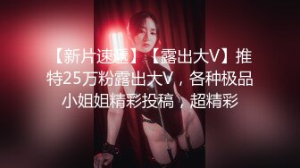 【新片速遞】 顶级颜值露脸嫩模女神『KALVIN』❤️颜值身材天花板级！穷人的女神富人的精盆！被金主爸爸各种姿势抽插