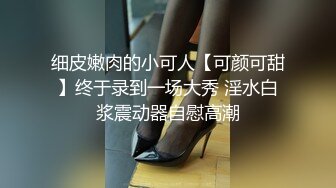 (愛豆傳媒)(id-5262)(20230404)哥哥請操我吧-張琪琪