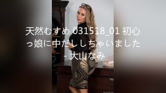 HEYZO 2070 仕事熱心な素人女をハメてみました - 吉村ひとみ1