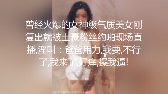 守候的冷艳美女来上厕所了，尿尿两瓣阴唇和阴道口一吸一张，近距离的清脆嘘嘘声 听得我的鸡巴都硬顶顶啦！