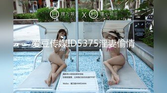 棕丝女友拿着屌往里插