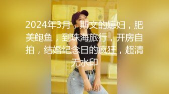 喊个兼职小妹穿上女仆装玩够了再干