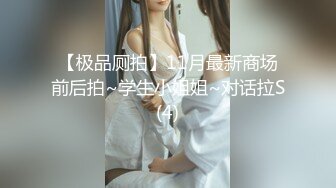 【自整理】美味的鲍鱼嫩穴和白嫩大屁股，你心动了吗！Becuncensored 最新流出视频合集【266V】 (250)