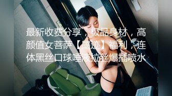 OnlyFans媚黑人妻【hollyhotwife】媚黑母狗~淫趴肉便器~极度饥渴熟女人妻~喷水自如【77V】  (17)