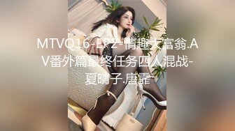 苗条妹子白嫩粉木耳戴套男上姿势狂插肛门，前面用道具，前后双插