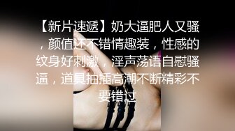 超颜值女神 顶级反差白富美〖欲梦〗哥哥你的女友会像我这样嘛 翘起小屁屁让哥哥无套插入，塞满粉嫩的小穴！