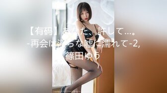 【无码破解】-GUPP-005@jav