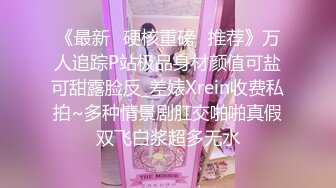 ❤️❤️五官精致极品小女友，纯欲系小美人，半脱内裤美腿足交，慢慢插入嫩穴，主动骑乘位，深插到底