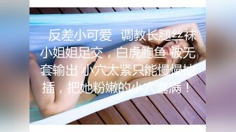 插入一个假阳具。 已婚妇女，被阴蒂刺激并获得顶峰 (ph606e84ecdc157)