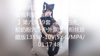 蜜桃传媒 pmc-416 风韵丈母娘的性事指导-艾玛