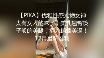 星空传媒XKG222破产后我成为了女仆的狗奴