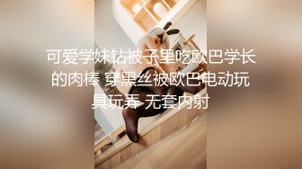 ✿极品嫩萝✿ 新晋05后玲珑娇嫩胴体美少女▌小爱▌小姨子的诱惑 紧致嫩鲍太美妙了 曼妙酮体攻速加倍 后入爆射