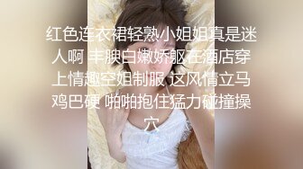 性感撩人的俄罗斯美女白色迷人短裤扭来扭去太诱惑了拿出鸡巴直接插嘴摸逼扣菊各自方式啪啪