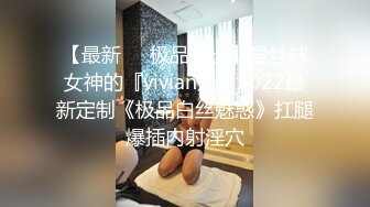  清纯甜美少女居家全裸自摸诱惑，揉捏奶子张开双腿掰穴，翘起屁股抖动臀部