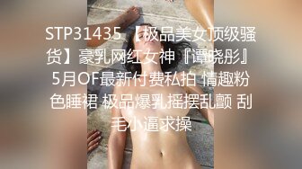  脸长得软嘟嘟的美女和男友性爱，啪啪，没想到真会享受做爱