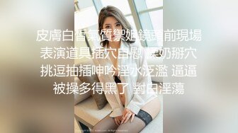 外流：IG最美女生的屁屁被操并且被颜射 (ph632c66cc4fcdd)