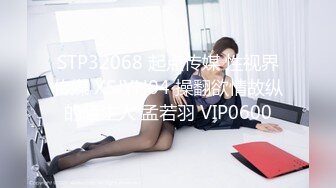 健身房来了个不穿衣服的妹子