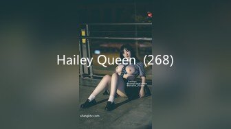 Hailey Queen  (268)