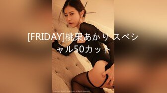 【新片速遞】  ✨【Stripchat】童颜巨乳可爱萝莉女主播「sherry_niko」【自压水印】撕烂黑丝网袜用跳蛋抽插粉穴“噗叽噗叽”