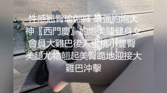 [福利版] 一群社会小痞子为了钱直播做爱,现在的年轻人发育真好