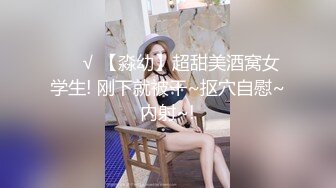 极品身材爆乳女神【果如cc】高价定制剧情，护士妈妈发骚偸情，道具紫薇高潮喷水，呻吟喘息听的热血沸腾