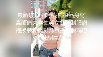 表妹大学放假回家舒服舒服