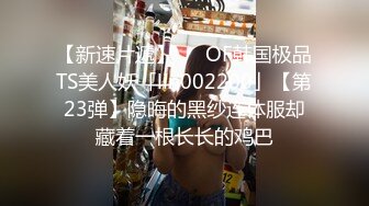 ⚫️⚫️2024重磅流出，巨乳女神【姜仁卿】私拍，售价112美金六一限定特别篇牛仔服褪去的诱惑自摸，全程香艳诱人