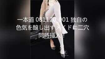 2024年，秀人网人气女神，【谭小灵】，黑色透视装，漏点奶头 阴毛浓密，性感大屁股，助力福利原版视图 (2)