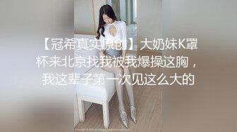 露脸清纯小嫩妹在家对着镜子紫薇自拍