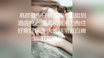 【极品稀_缺❤️性爱泄_密大礼包11】数百位网_红良家母G性爱甄选 极品女神饥渴榨精 内射淫穴 完美露脸 (1)