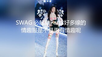 漂亮美女主播精品丨夢雪0129一多自慰大秀 舌頭很長很靈活 自慰插穴很是淫蕩