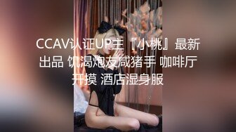 【OnlyFans】黑珍珠美女 AmiraWest 最全合集 20