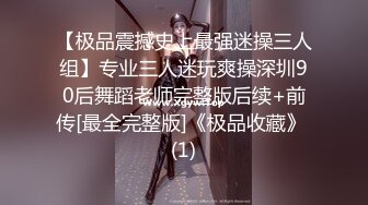   会所海选模特儿--168丰满御姐--牵回酒店，无套啪啪真勇士，看着A片做爱，比拼淫叫声，爆吞精！