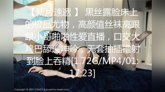 132_(sex)20230809_小姨子偷情