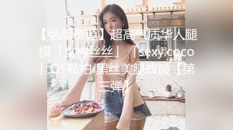 STP32635 膚白貌美極品小妞露臉浴室洗白白誘惑狼友，到床上揉奶玩逼給狼友看特寫，讓小哥揉奶子溫柔的舔弄大哥的雞巴