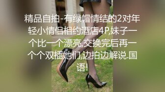 4/25最新 清纯校园女神给哥哥们近距离欣赏美屄和美乳VIP1196