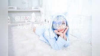 ✿白丝纯欲女神✿穿上衣服是你优雅端庄的女神脱下衣服是你的放荡风骚的小母狗，极品尤物优雅与风骚并存