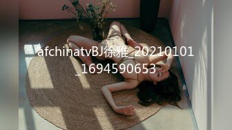  2024-06-18 爱豆传媒ID-5399我的榨汁姬老婆