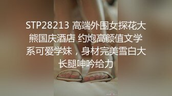 我老公出门了你赶紧过来操我