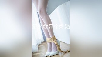  极品翘臀长腿网络女神【优优】最新定制乱伦，黑丝包臀长裙淫语脱光勾引儿子+碎花旗袍被金主无套爆肏颜射