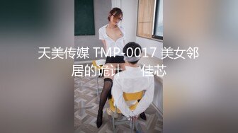 性感挺好黑衣牛仔裤妹妹帮忙解皮带舌吻舔屌屁股摩擦坐入