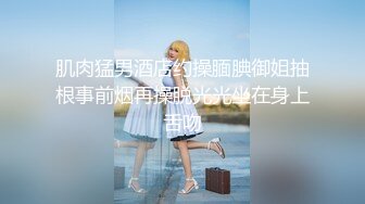 ✅软萌乖巧小仙女✅清新校园女神【米娜学姐】户外自慰挑战 马路边幻龙骑乘自慰 直到淫水喷涌而出 白嫩白虎小穴太可爱了