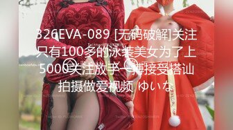 5/11最新 十八岁小萝莉高潮颤抖两根手指弄得地板上全是淫水VIP1196